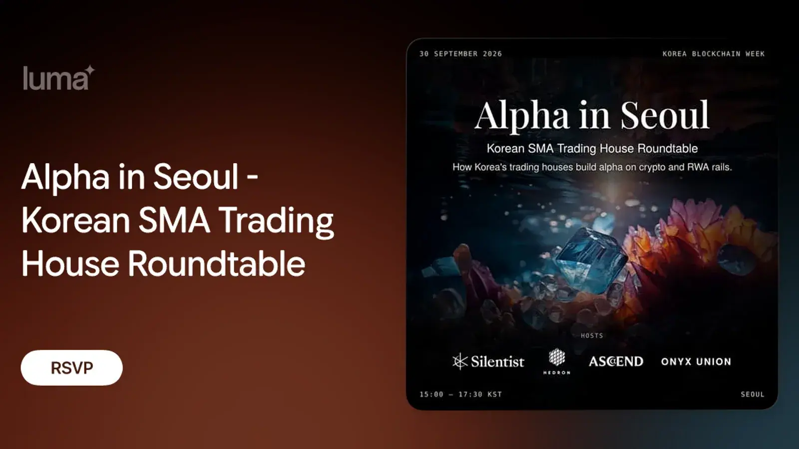 Alpha in Seoul - Korean SMA Trading House Meetup