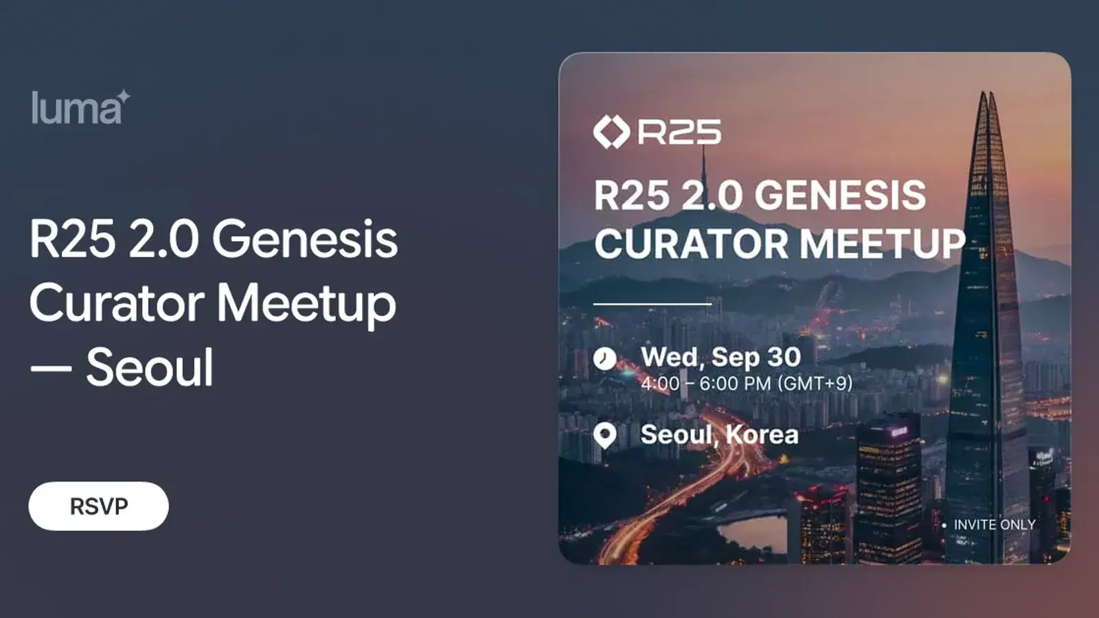 R25 2.0 Genesis Curator Meetup - Seoul