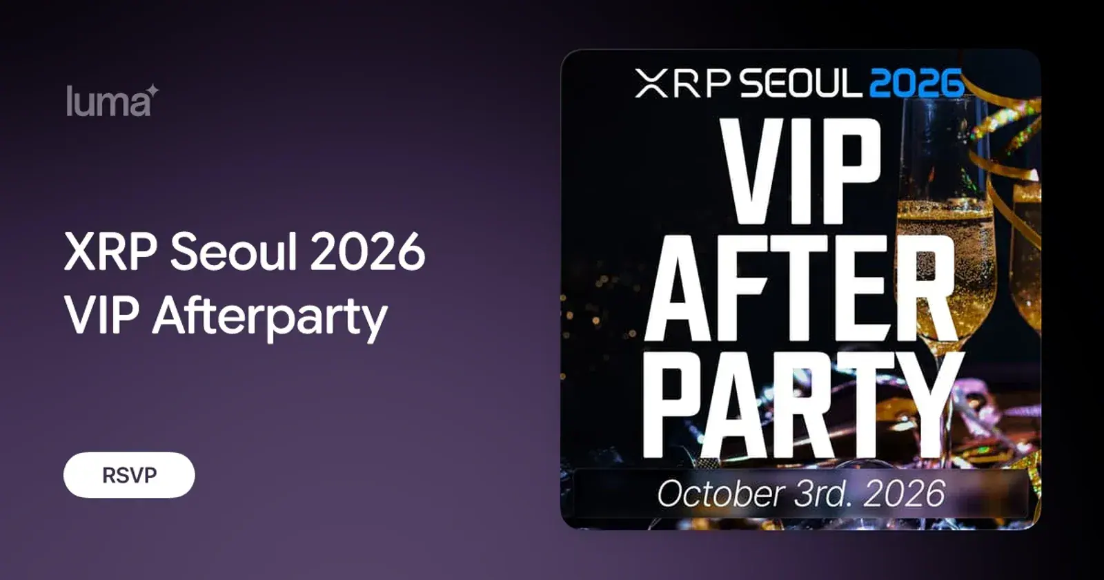 XRP Seoul 2026 VIP Afterparty