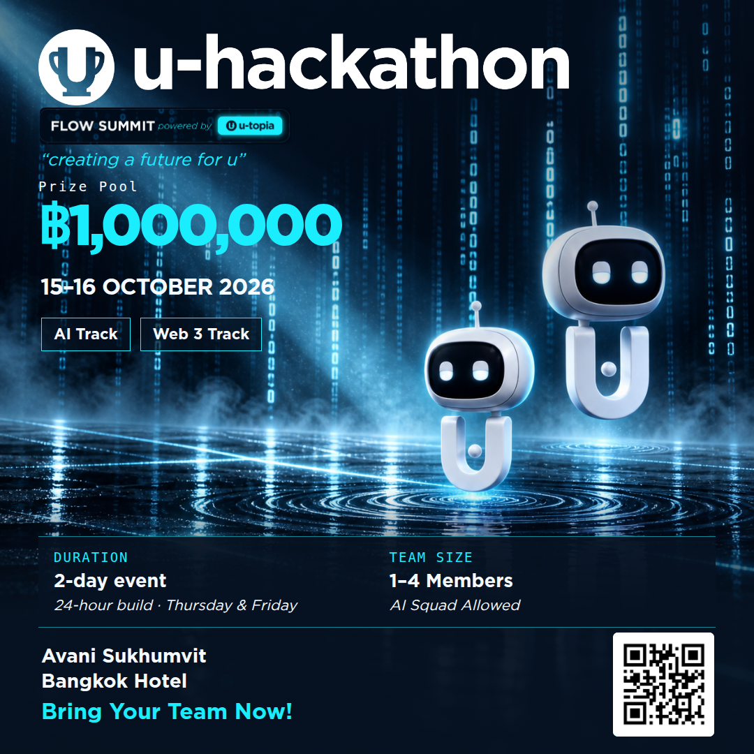 U-Hackathon 2026