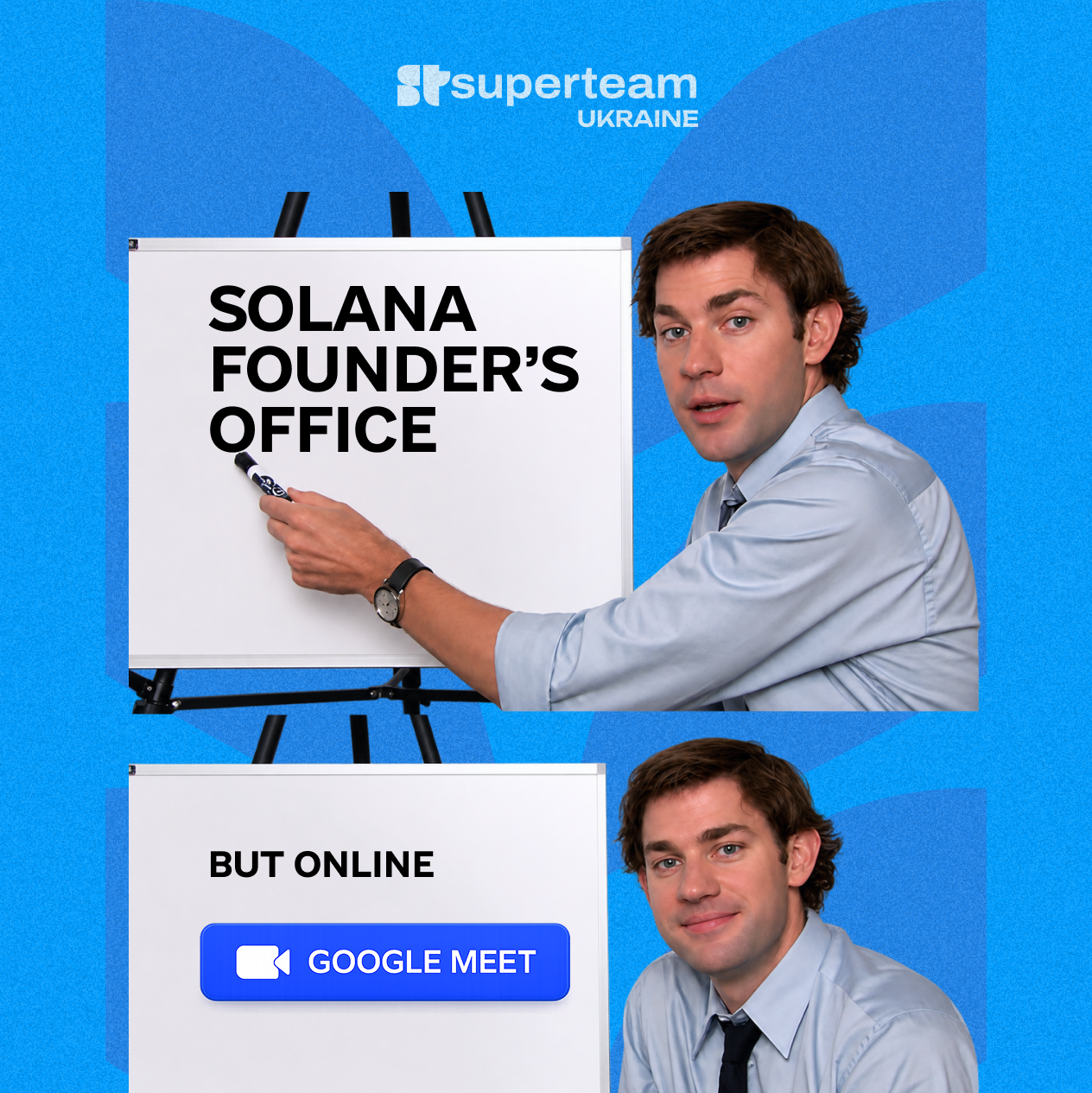 ONLINE OFFICE | Виграти сайдтреки на Superteam Earn