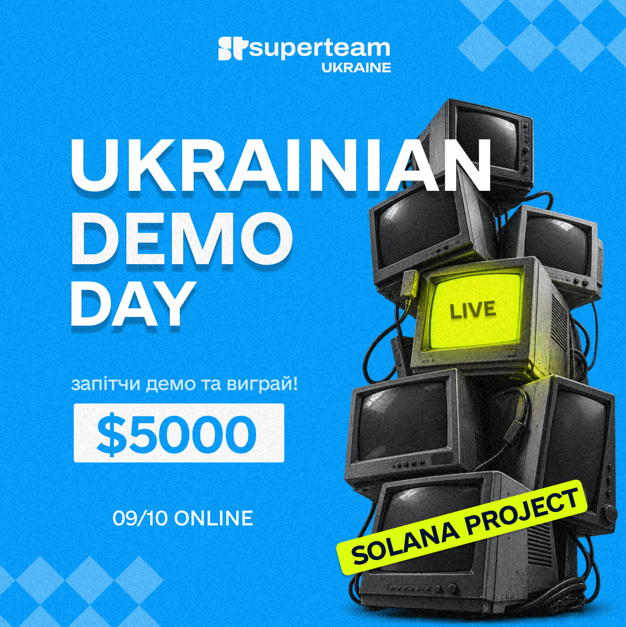 UKRAINIAN DEMO DAY | Online