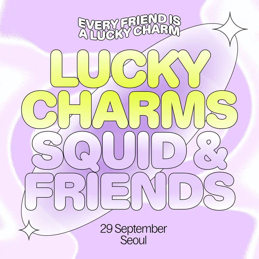 Lucky Charms - Squid