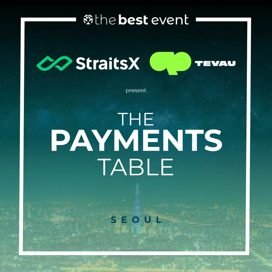The Best Event: The Payments Table