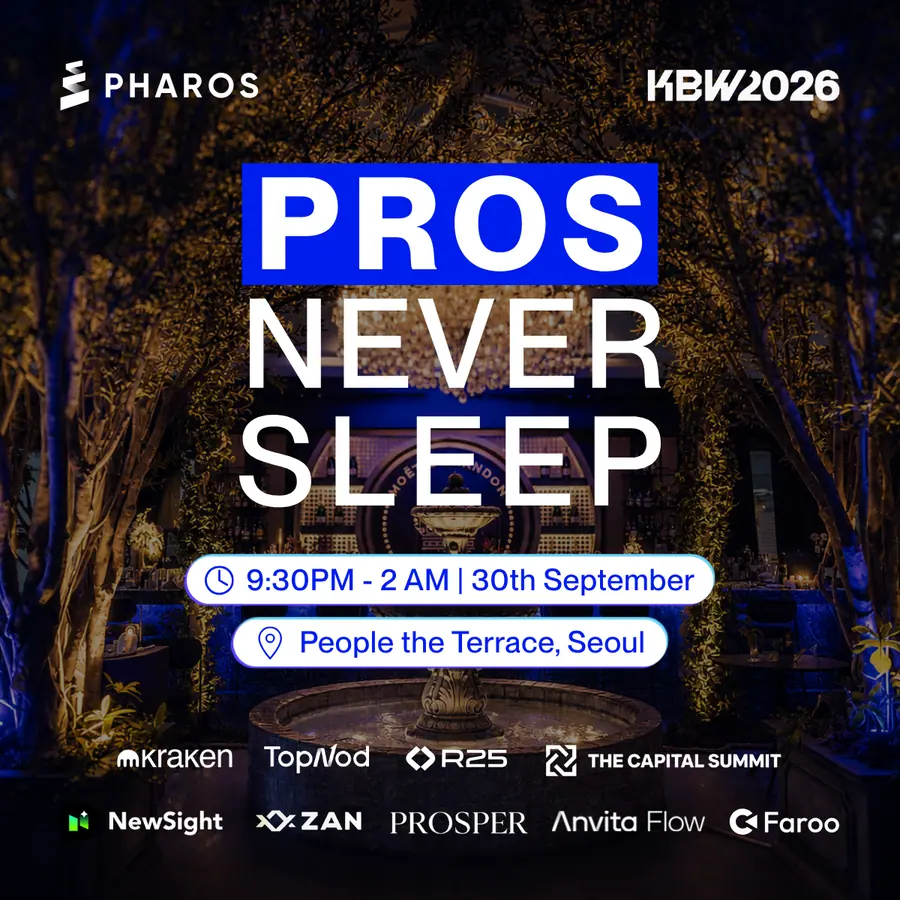 PROS Never Sleep | KBW 2026