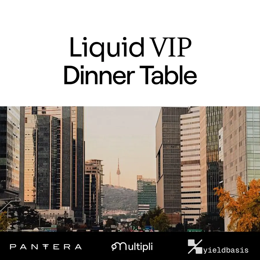 Pantera X Multipli X yieldbasis | Liquid VIP Dinner Table