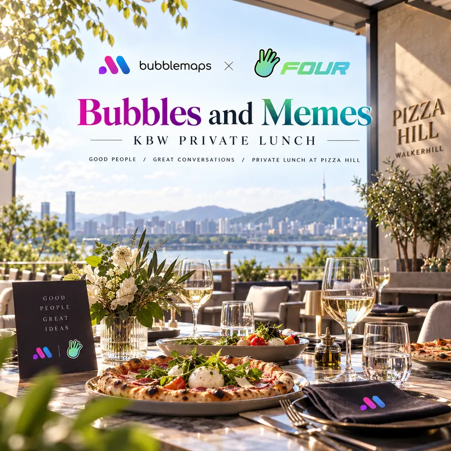 Bubblemaps × Four.Meme Private Lunch @ KBW 2026