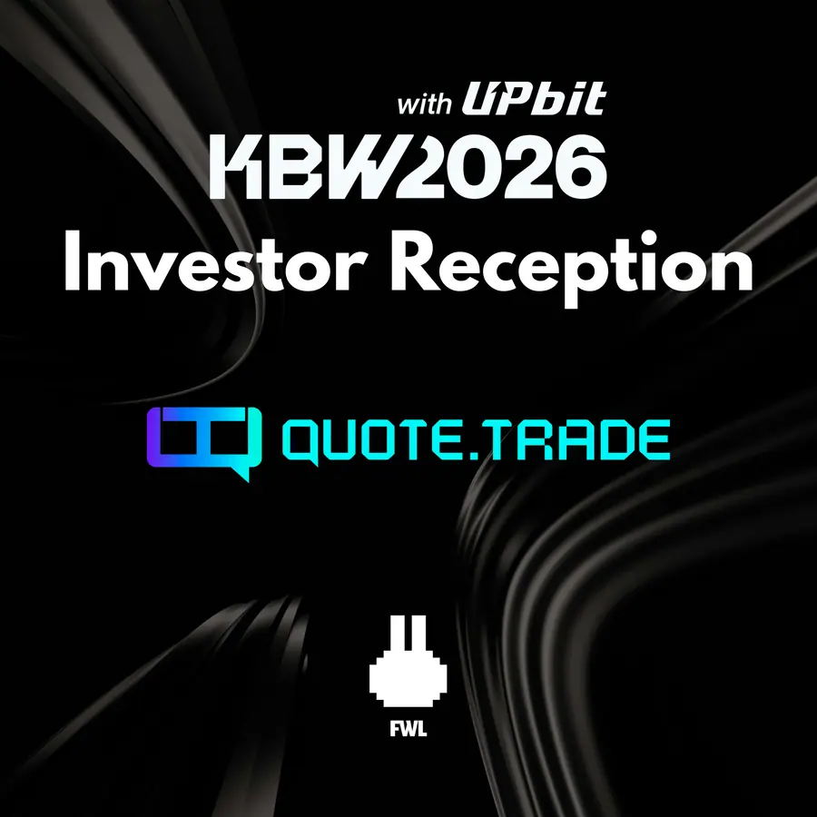 KBW Investor Reception