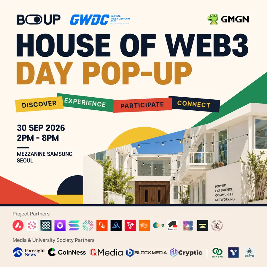 House of Web3 | In the Heart of Seoul Pop-up