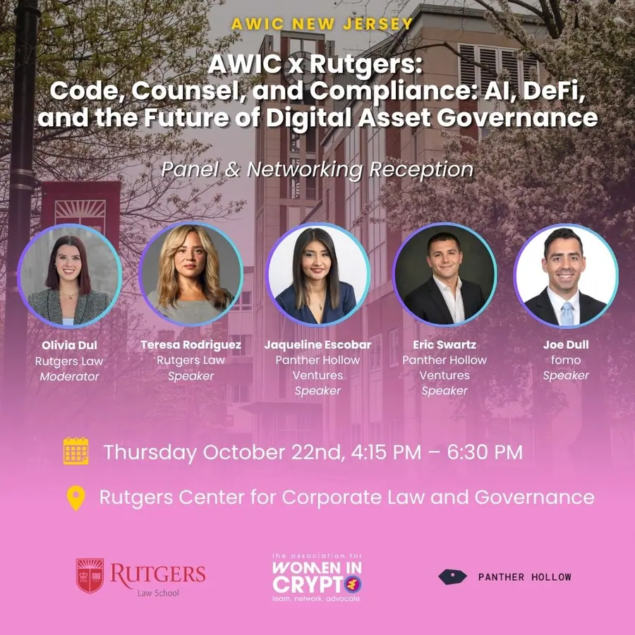 AWIC x Rutgers Center for Corporate Law and Governance: The Future of Digital Asset Governance