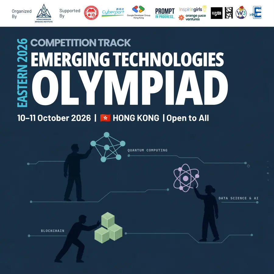 Emerging Technology Olympiads (ETO) 2026 - Eastern Conference
