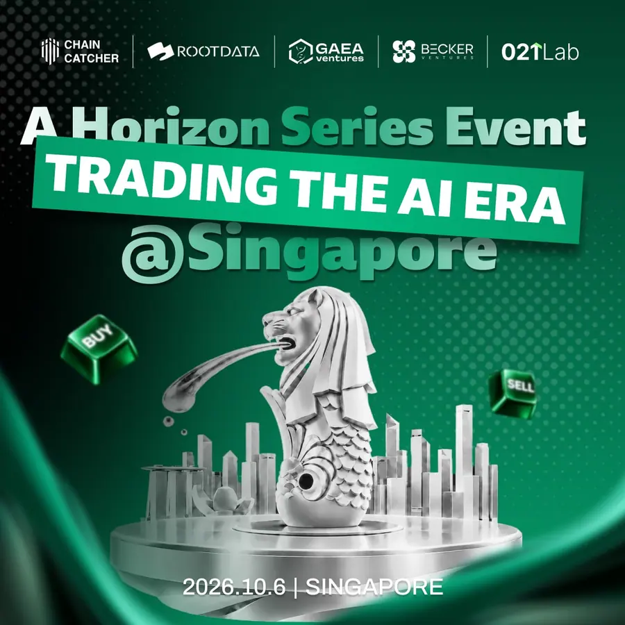Trading the AI Era - A Horizon Series Event @Singapore