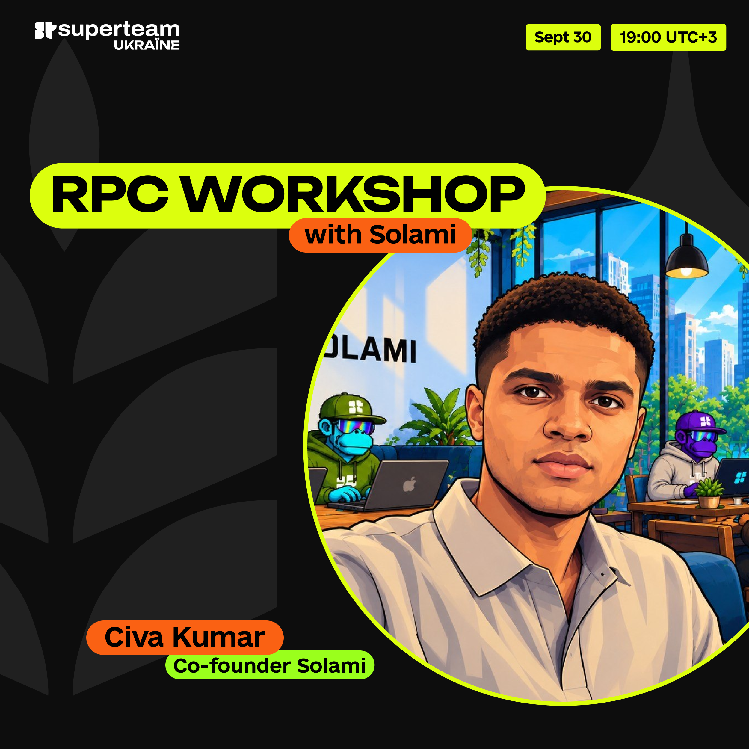 RPC workshop w/ Solami