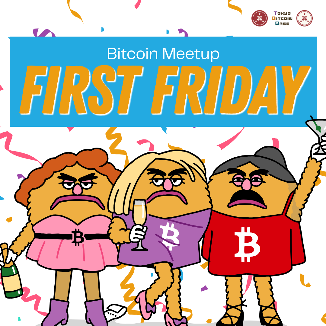 TBB First Friday