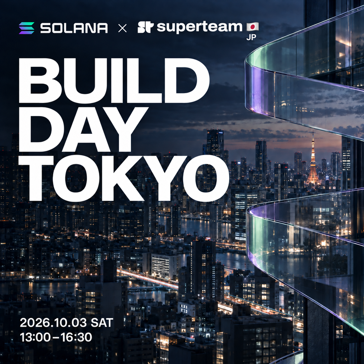 Solana Build Day Tokyo|Solana × AI 実践ワークショップ