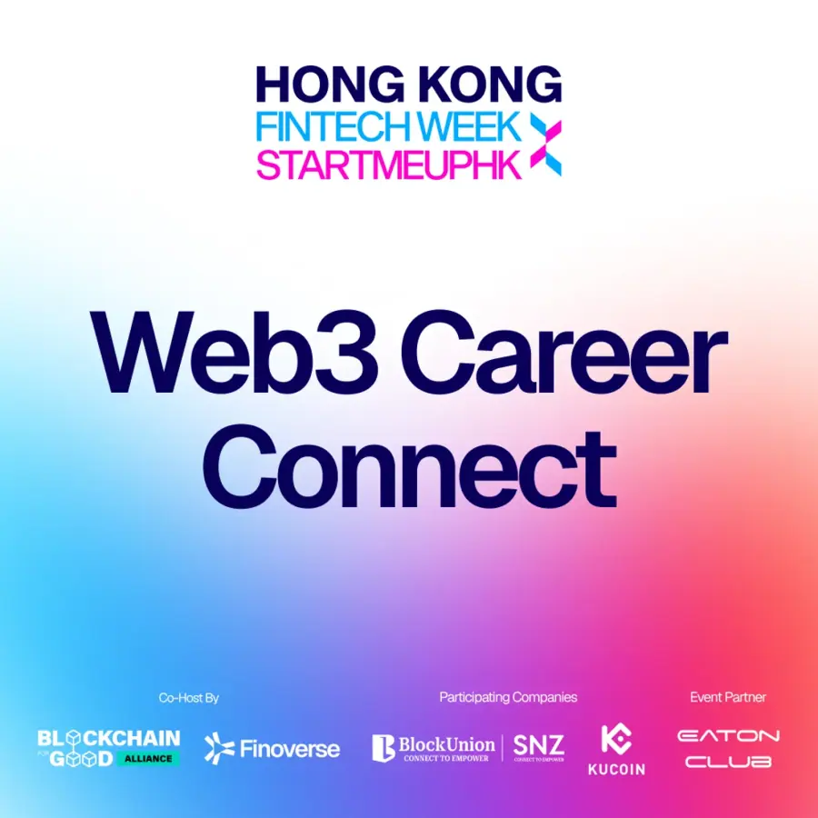 Web3 Career Connect