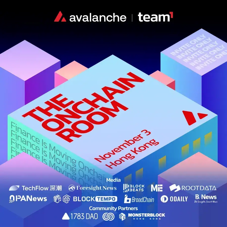 「THE ONCHAIN ROOM 」@ Hong Kong Fintech Week