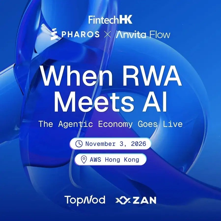 When RWA Meets AI: The Agentic Economy Goes Live