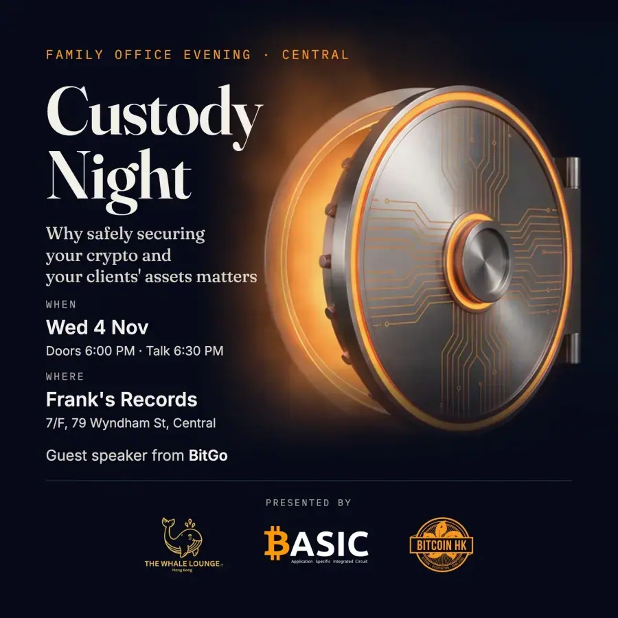 Bitcoin Meetup/ Custody Night
