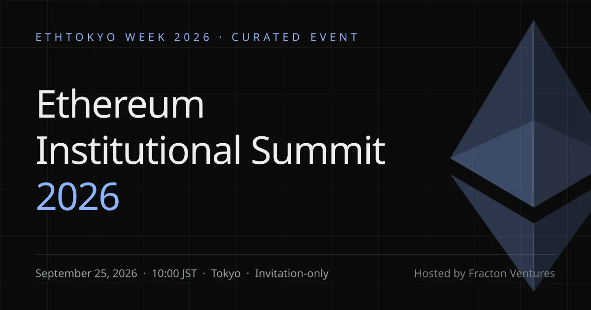 Ethereum Institutional Summit 2026