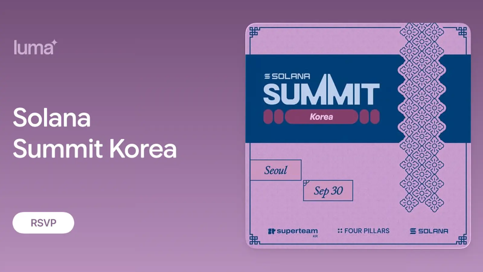 Solana Summit Korea