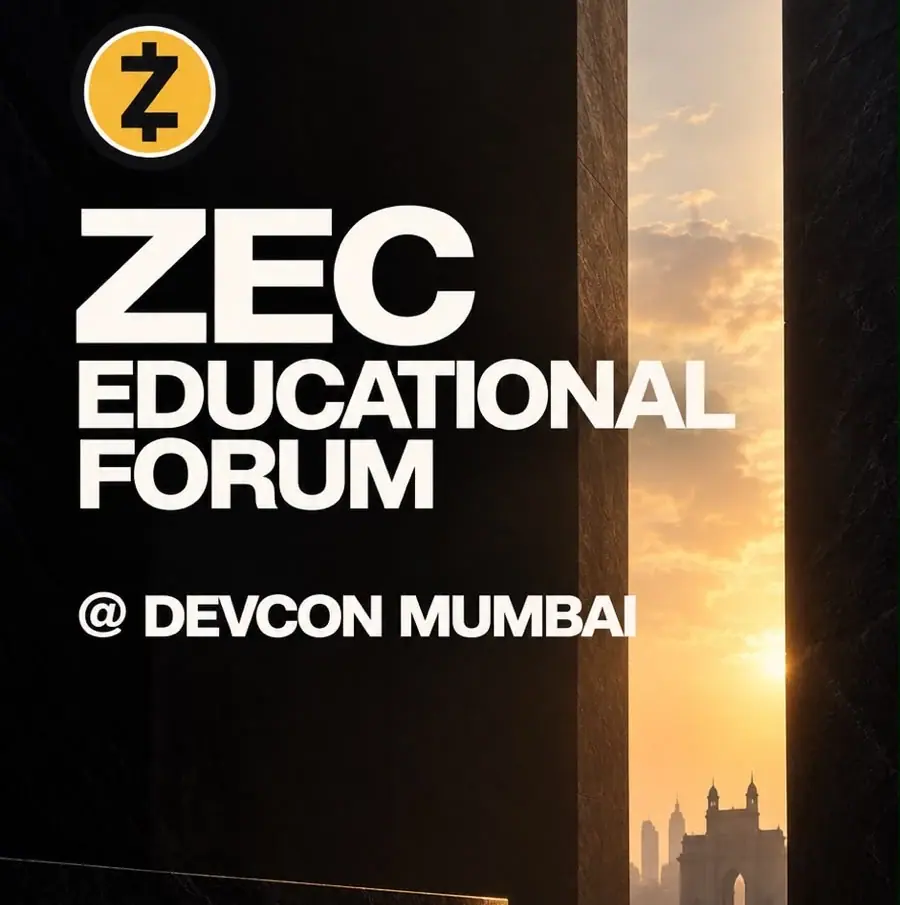 Zcash Educational Forum & University Mixer