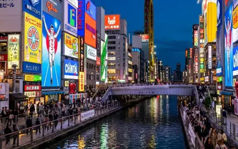 Osaka, Japan