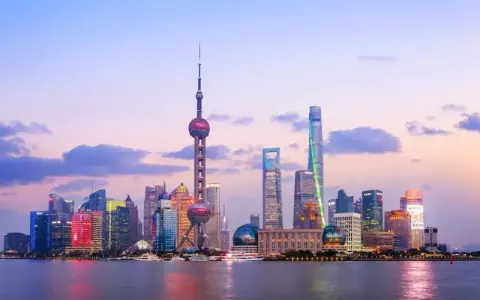 Shanghai, China