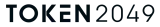 Token 2049 logo